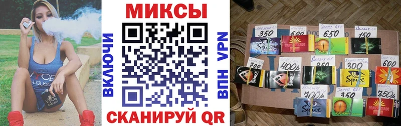 магазин    Спасск-Рязанский  БУТИРАТ оксана 