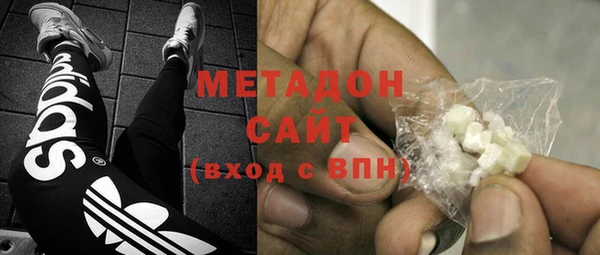 амф Алексин