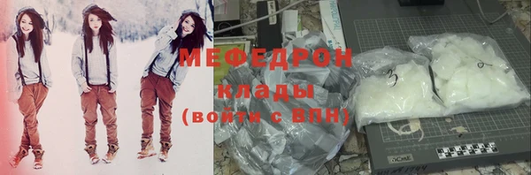 амф Алексин