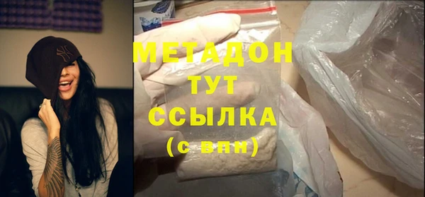 скорость Нефтекумск