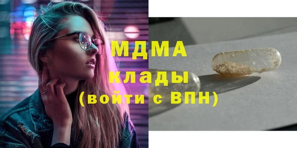 2c-b Алзамай