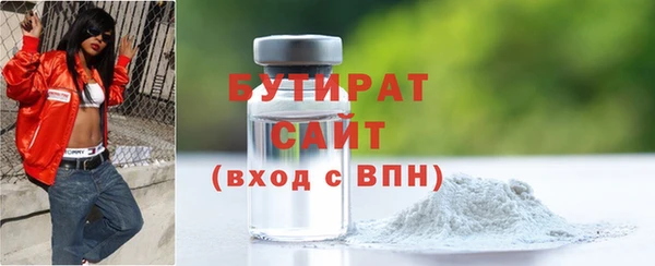 скорость Нефтекумск