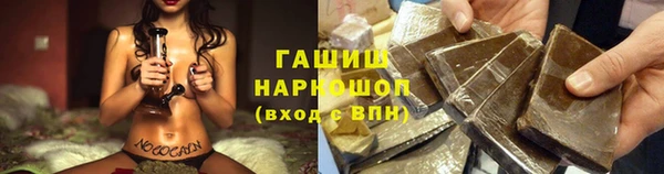 COCAINE Нефтегорск