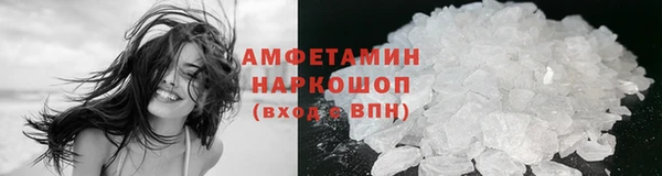 2c-b Алзамай