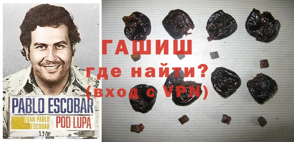мефедрон Алексеевка