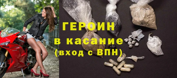 сатива Нея