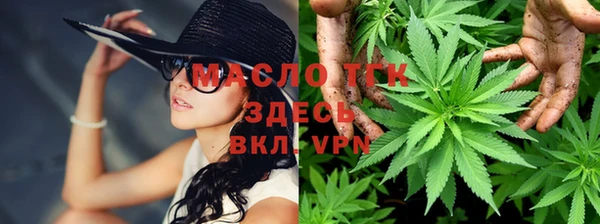 скорость Нефтекумск