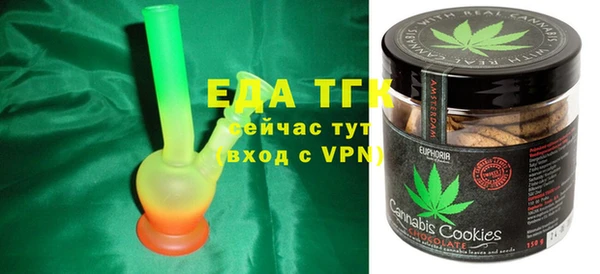 сатива Нея