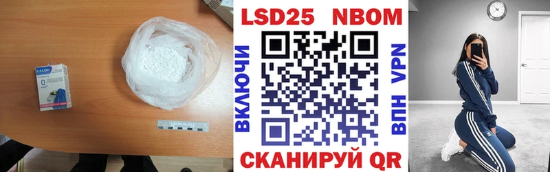 Лсд 25 экстази ecstasy  наркота  OMG рабочий сайт  Спасск-Рязанский 