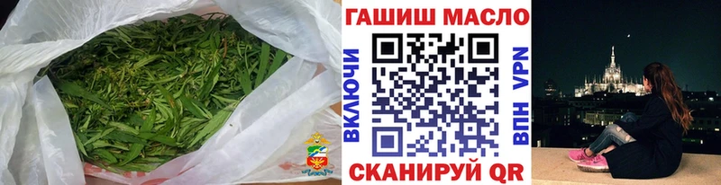 Дистиллят ТГК гашишное масло Спасск-Рязанский