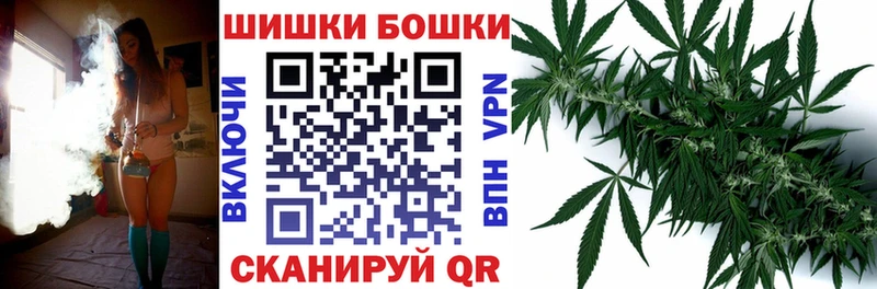 Канабис SATIVA & INDICA  купить  сайты  blacksprut как войти  Спасск-Рязанский 